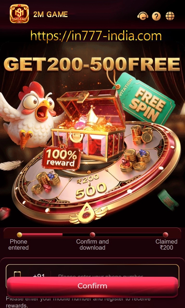 2M Game Android guide banner for Indian users