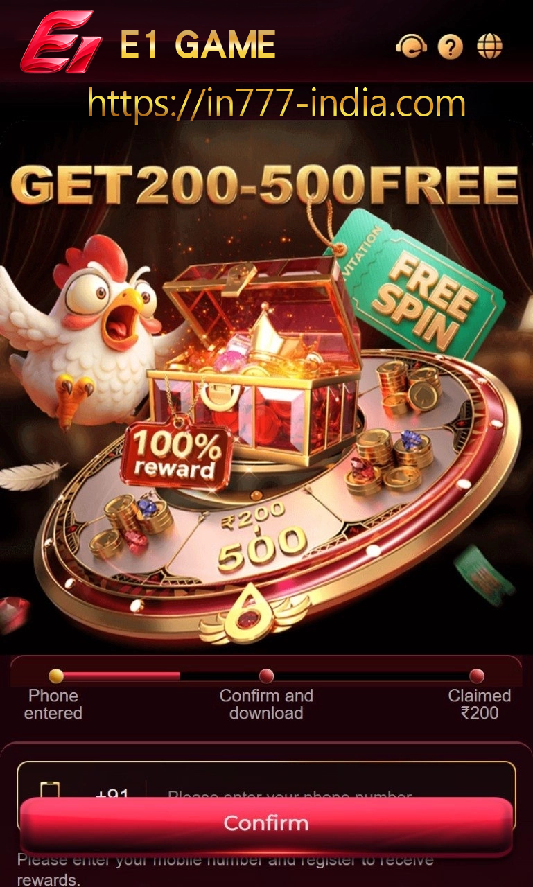 E1 Game Android guide banner for Indian users