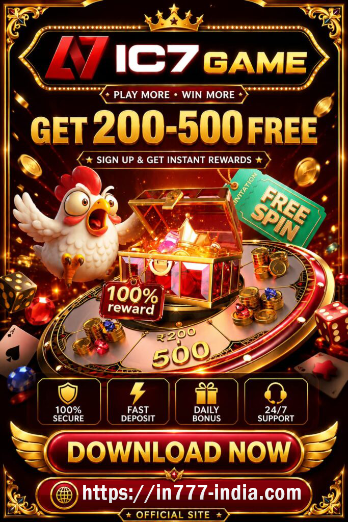 IC7 Game Android guide banner for Indian users